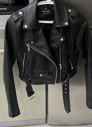 Кожаная куртка