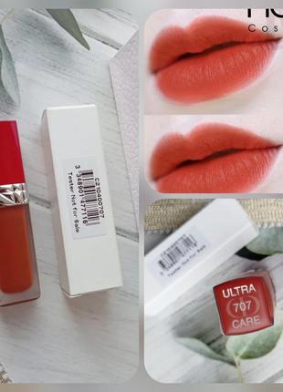 Жидкая помада для губ с цветочным маслом dior rouge dior ultra care liquid1 фото