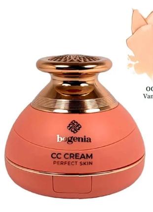 Зволожуючий тональний крем кушон bogenia velvet cc cream 02