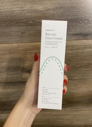 Barrier cica cream dercent крем отбеливающий освещающий от морщин корейский2 фото