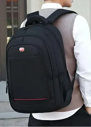 Городской рюкзак мужской рюкзак черный рюкзак стильный практичный рюкзак