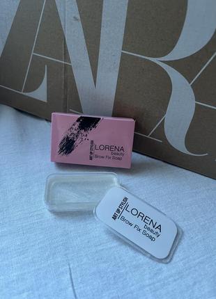 Мыло гель фиксатор для бровей , фиксатор