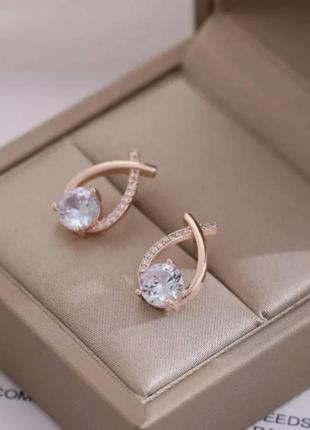 Сережки