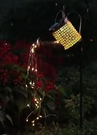 Светильник подсветки декор лейка на солнечной батарее