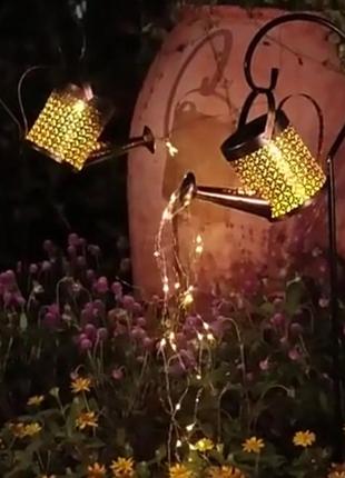 Светильник подсветки декор лейка на солнечной батарее