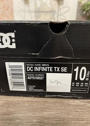 Кроссовки, мокасины , кеды dc infinite tx se7 фото