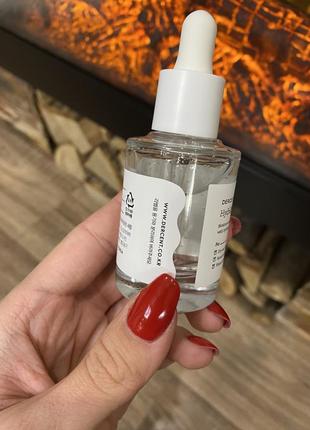 Сироватка корейська dercent hydrating aquaporin serum зворожуюча сироватка для звуження пор з вітаміном b55 фото