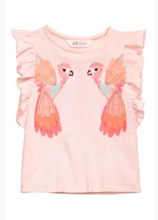 Ніжно рожева майка - футболка з попугайчиками h&m для дівчинки 2-4 р. стильна з рюшкою натуральна маєчка