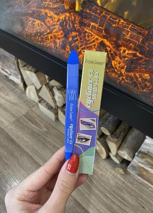 Підводка для очей синього кольору нова