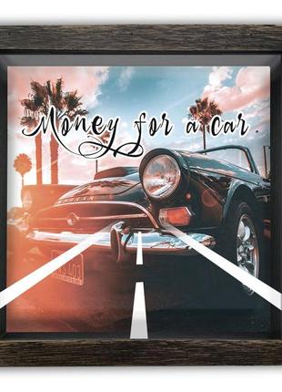 Дерев'яна копілка (скарбничка) 20*20 см "money for a car" скринька-коробка на гроші