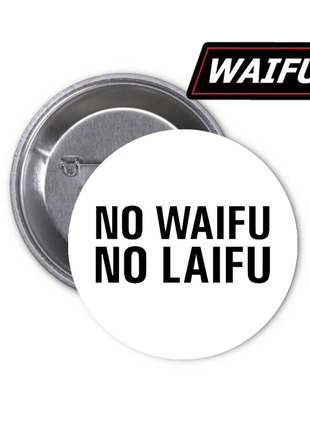 Значок waifu вайфу