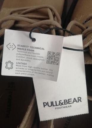 Туфли pull&bear 42 замша8 фото