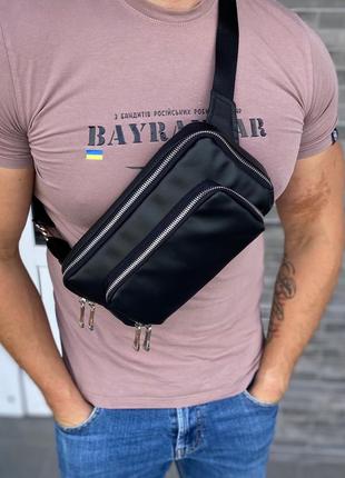 Нагрудна чорна сумка бананка слінг crazy