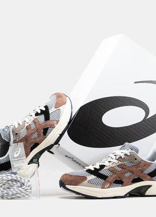 Чоловічі кросівки asics gel-1130 x hal studio smoke grey brown / асікс гел-1130 хал студіо сірі з коричневим