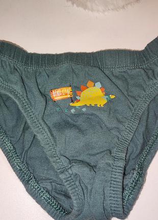 Трусики 2 шт#️⃣2️⃣8️⃣2️⃣8️⃣