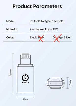 Адаптер быстрой зарядки usb  type-c на lightning pd 30 w5 фото