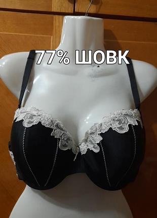 Брендовый шелковый бюстгалтер р.34 e от autograph marks &amp; spencer, косточки, поролон, кружево