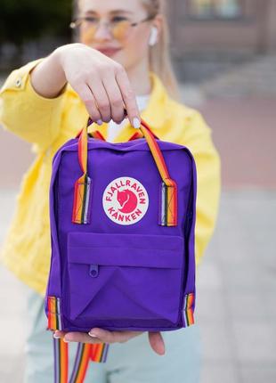 Рюкзак fjallraven kanken rainbow mini 7 l купить фьялравен канкен фиолетовый1 фото