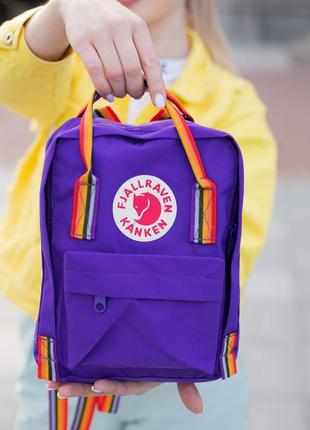 Рюкзак fjallraven kanken rainbow mini 7 l купить фьялравен канкен фиолетовый4 фото