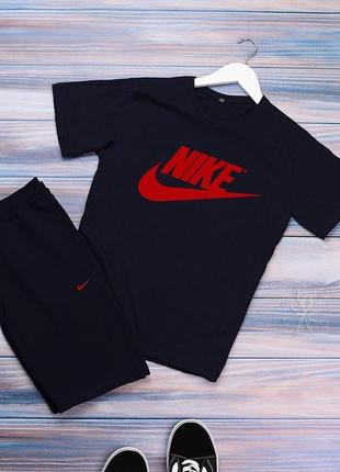 Летний мужской спортивный костюм комплект футболка и шорты можно отдельно nike