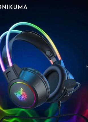 Геймерские наушники onikuma x15 pro с гарнитурой и rgb подсветкой