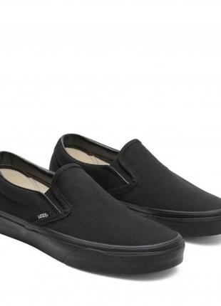 Vans slip-on classic чоловічі кеди/сліпони класичні