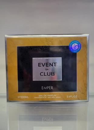 Emper event in club 100 ml