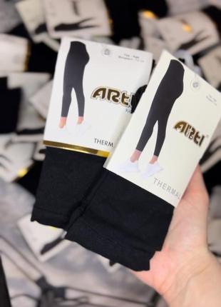 Лосины, леггинсы, лосины