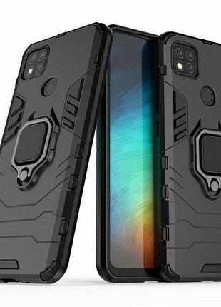 Чохол fiji ring для xiaomi redmi 10a броньований бампер з кільцем чорний
