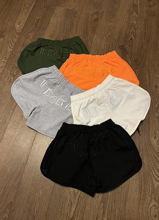 Sale❗️шорты короткие трикотажные спортивные