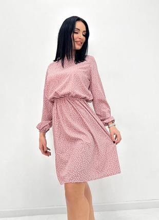 Сукня