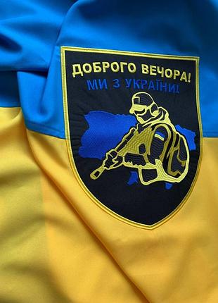 Прапор україни, 100*65, розмір до 10 см