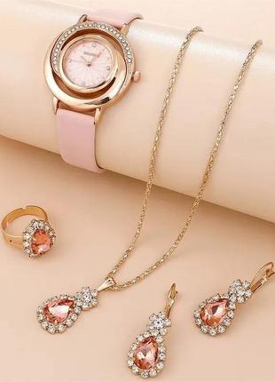 Подарочный набор для девушки, часы + подвеска + сережки + кольцо2 фото
