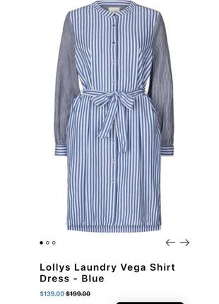 Брендова сукна сорочка оверсайз lolly’s laundry як cos massimo dutti arket