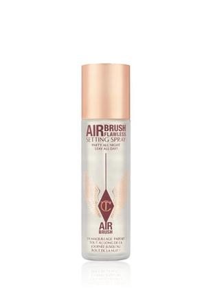 Charlotte tilbury airbrush flawless