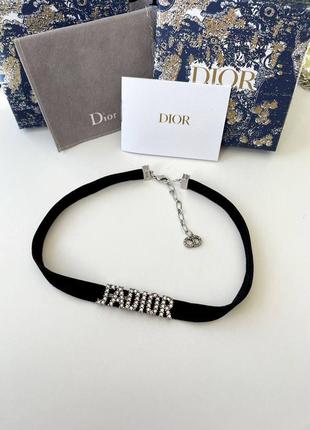 Брендовый чокер в стиле christian dior 🔥♥3 фото