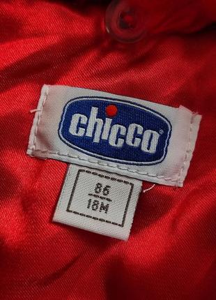 Стильная куртка chicco5 фото