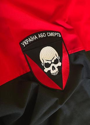 Прапор упа, 140*90 см, вишивка до 10 см