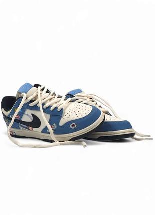 Nike sb dunk jackman wheels • blue white •