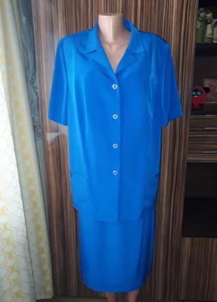 Винтаж стильный костюм цвета электрик юбка карандаш и пиджак ткань мокрый шёлк размер 50