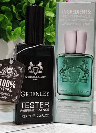 В стиле parfums de marly greenley ( парфюм де марли гренлей ) швейцария 65 мл1 фото