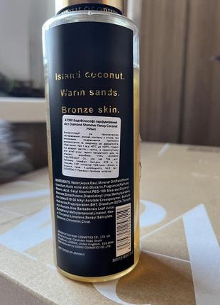 Шиммер, спрей для тела с блестками , парфюмированный спрей