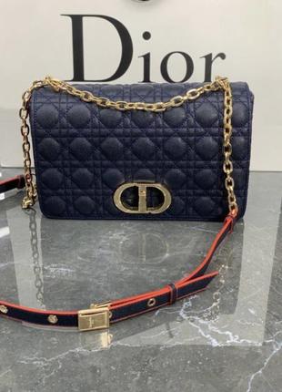 Сумка "dior”