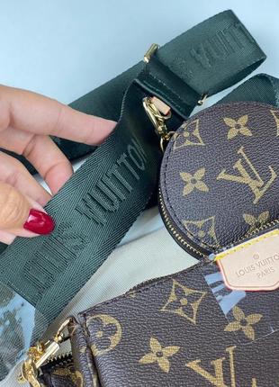 Сумка 3 в 1 жіночий клатч жіночий канва шкіра зелений ремінь в стилі louis vuitton3 фото