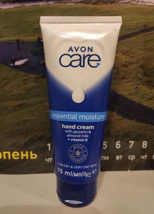 Крем для рук avon новый, 75 мл6 фото