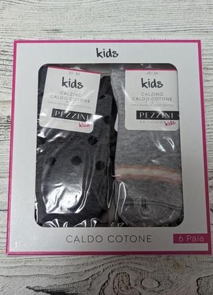 Шкарпетки дитячі pezzini для дівчаток1 фото