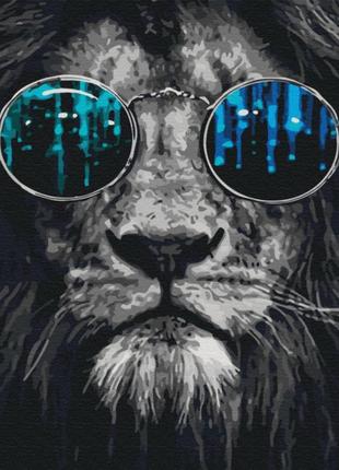 Картина за номерами "лев в очках"