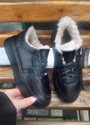 Кожаные женские кроссовки зимние, натуральные утепленные кроссовки, прошитые!