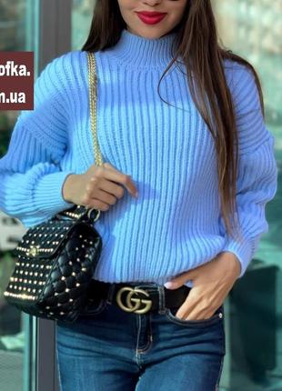 Жіночий теплий светр великої в'язки, кофта в'язана oversize, однотонний вільного крою