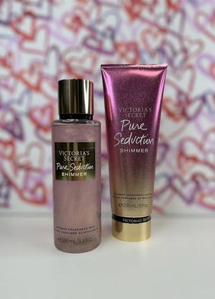 Парфумований спрей та лосьйон для тіла victoria’s secret pure seduction shimmer